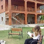 Bujtina Dreni
